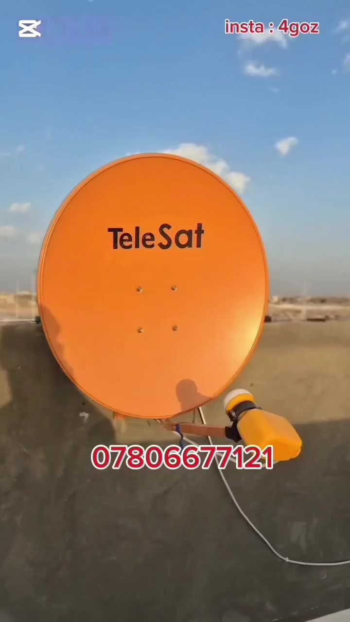 وداعاً للأشتراكات وتمتع بمشاهدة القنواة الرياضية والافلام والمسلسلات بالتقاط ٢٥ قمر بجوده عاليه جداً
تجهيز وتنصيب منضومه  HH  حسب الطلب.
للتواصل على الرقم الثالي : ***********
