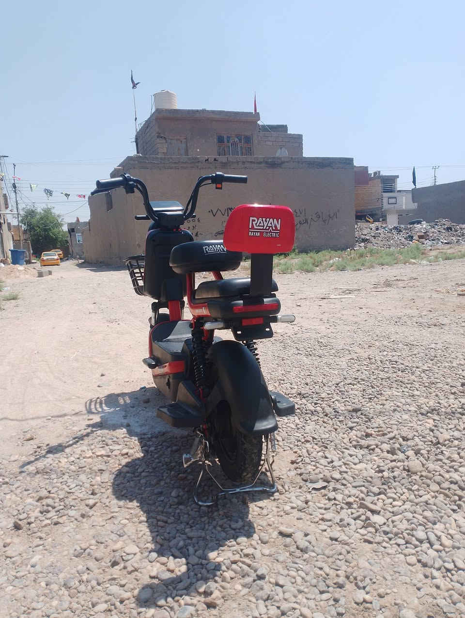سلام وعليكم درجه شحن ريان لبيع درجه جديده ستعل قليل سعر 250بكان زعفرنيه ***********
