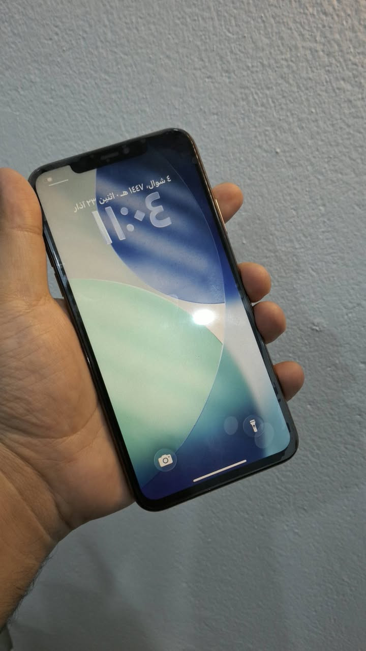 ايفون ١١ برو ماكس نظيف ذاكره ٢٥٦ بطاريه ١٠٠ 
مبدل شاشه كله شغال
للبيع ٢٥٠ مكاني بعقوبه


**إذا كنت صاحب هذا الإعلان وتريد حذفه لأي سبب، رجاءا أرسل رسالة إلى الدعم الفني**