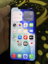 آيفون ١٣ • ٢٥٦ • بطارية ٧٥