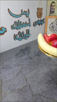 بغداد • الموقع الرسمي • إلكترونيات