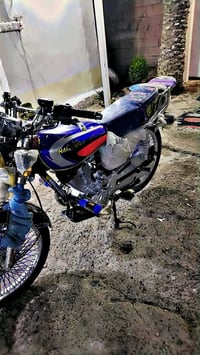 نامه برو • موديل ٢٠٢٥ • اوراق كاملة