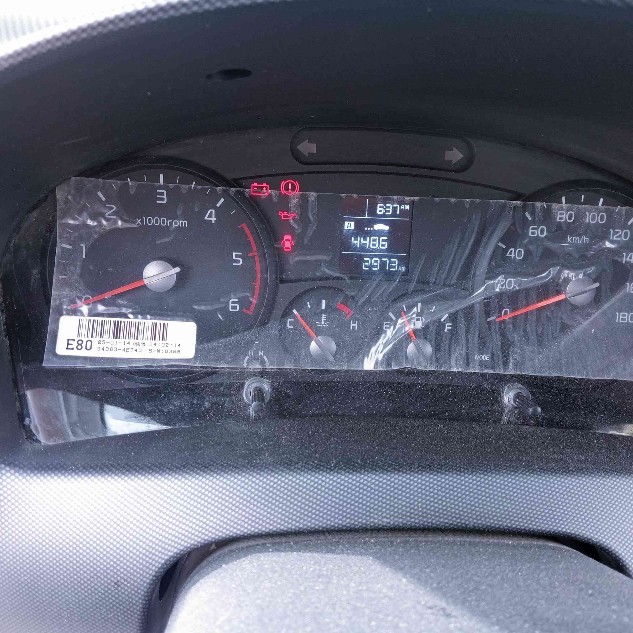 سلام عليكم موديل2025 مكفوله كفاله عامه  ماشيا 3000اخت الزيرو رقم بغداد تحويل ثاني يوم اسعر169 وبيها مجال***********
