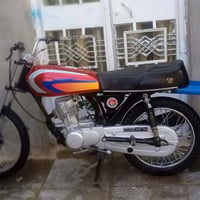 مكفوله • تعمير كامل • خاص