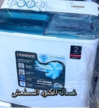 كينوود • كارت ضمان • مستخدمة ٣ أشهر