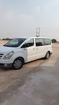 ستاركس ٢٠١٧ • نص دبل • رقم بصره