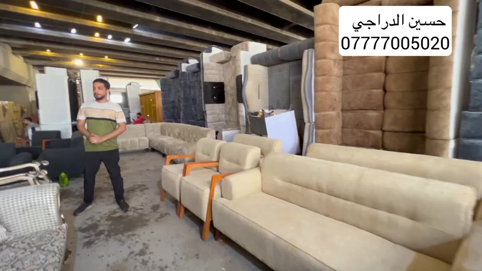 #معرض حسين الدراجي اقوى عرض للديوان تخفيضات هائله بالاسعار #سوق النهضه 


**إذا كنت صاحب هذا الإعلان وتريد حذفه لأي سبب، رجاءا أرسل رسالة إلى الدعم الفني**