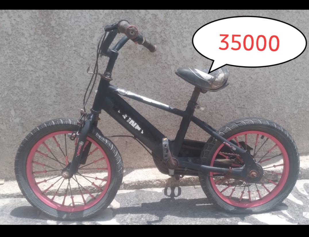 للبيع مستخدمة
رقم تلفون ***********
