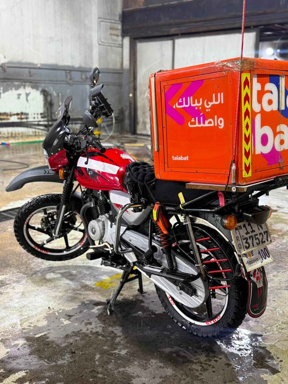 سلام عليكم بوكسر البيع موديل 2023 دراجه مكينه ابد ممفتوحه والدراجه خير من الله نضيفه مثل ماشوف بيصور   كله شغاله كهربائيات  زنون الماني إضافات بسيطه التواصل *********** السعر 2500
