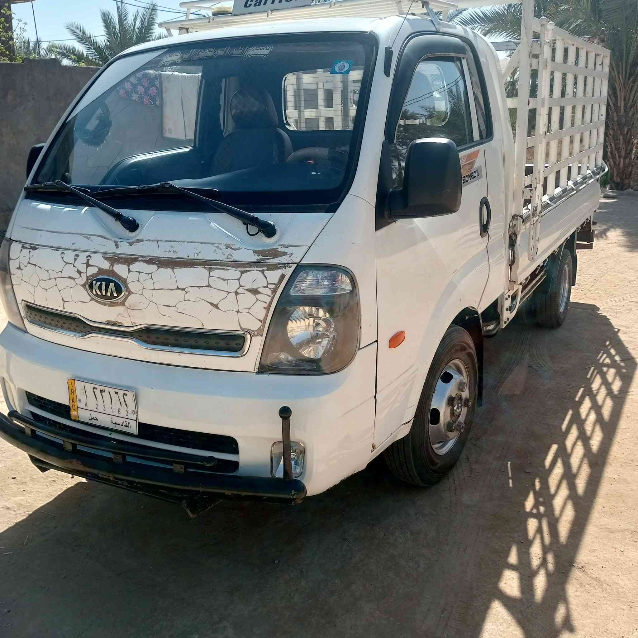 البيع المكان طوريج 
***********
