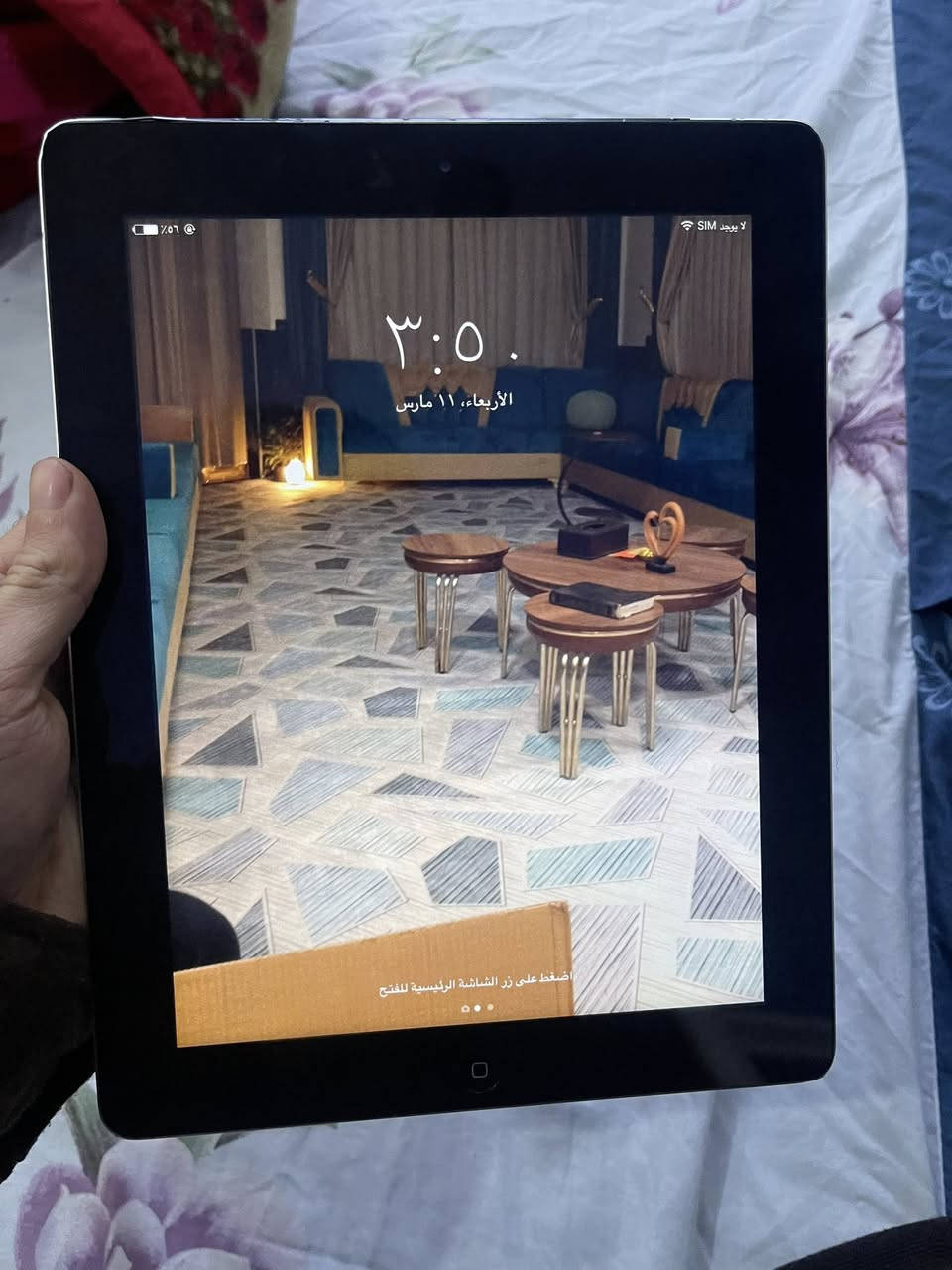 ب 40


**إذا كنت صاحب هذا الإعلان وتريد حذفه لأي سبب، رجاءا أرسل رسالة إلى الدعم الفني**