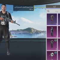 حساب ببجي • مربوط فيس بوك • ام فور ثلجي