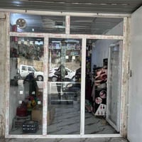 جام خانه • جديده