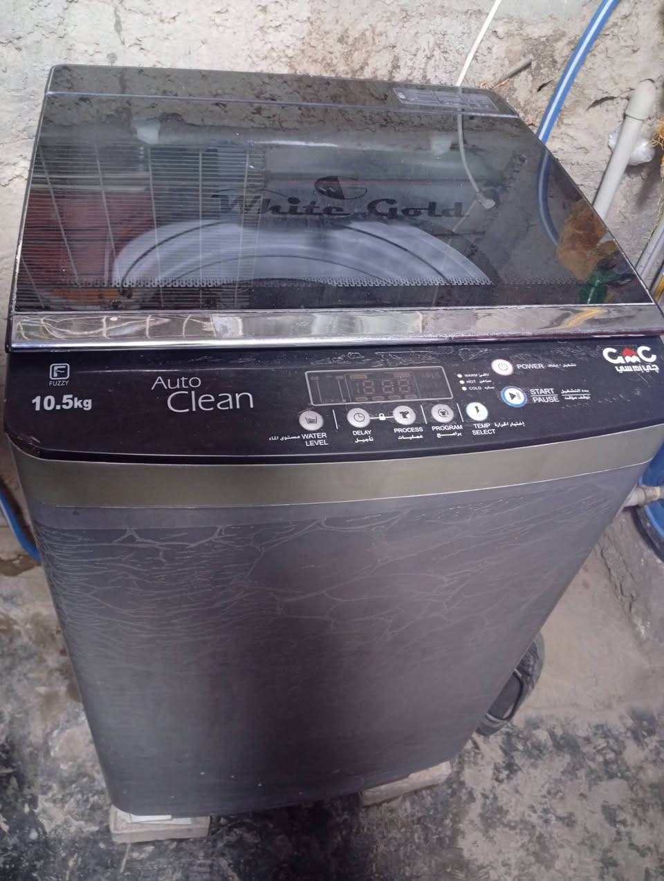 غساله اوتوماتيك السعر 150 الاتصال ***********
