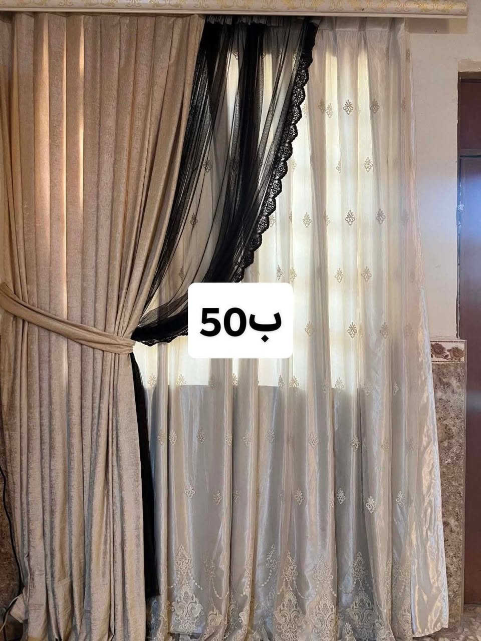 مندوبه غراض 
غراض للبيع اسعارهن مكتوبه مكان نجف


**إذا كنت صاحب هذا الإعلان وتريد حذفه لأي سبب، رجاءا أرسل رسالة إلى الدعم الفني**