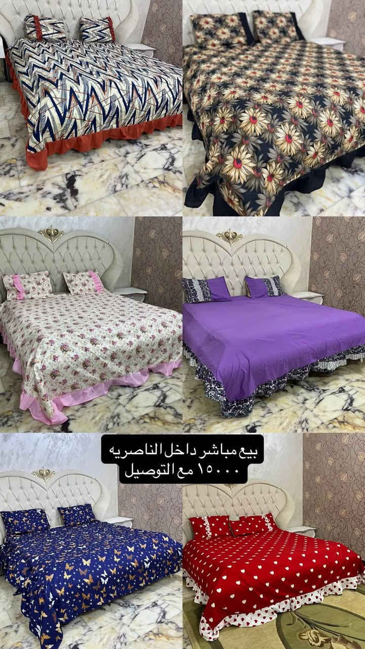 للحجز وات ساب***********
