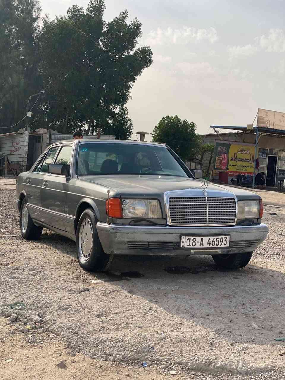 السلام عليكم .مرسيدس جامبو 300 موديل 1987
محور كير ومكينه 3000vvt ترايك لبغداد

كهربائيات من الدعاميه للدعاميه

حداده 80‎%‎ تخم تاير 

رقم بابل باسمي شخصياً سنويه تنتهي بهاي السنه

سياره بلاديه كشرها جديد ودواخلها بالكارتون شرط

وجاهزه ع اخر حبايه ومال جناي

سيارتي ع ايدي ماناقصه برغي

دبل هورن
نقص السياره
كلج كمبريسر احترك عدي وبالشتاء عطب بسبب ناسينه يشتغل 

تبريدها ثلج قطعتين وشرط الشغل تبدل كلج فقط 

السعر 58 وبيها مجال قليل للشراي مكاني البصره البترو كيمياويات هـ***********
