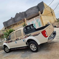 كريت ويل • ٢٠٢٤ • كفاله عامه