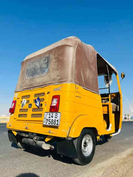 سلام عليكم شباب تكتك للبيع مجفت شركه بيه ضربه وره وراجع بارد تكتك كامله لا تنقيص لا تبخير تكتك19 طالعه ب20 رقم وسنويه رقم انكليزي البصره شط العرب تنومه ب5،800 وبيه مجال شراي يخابر مستعجل *********** وتساب فقط
