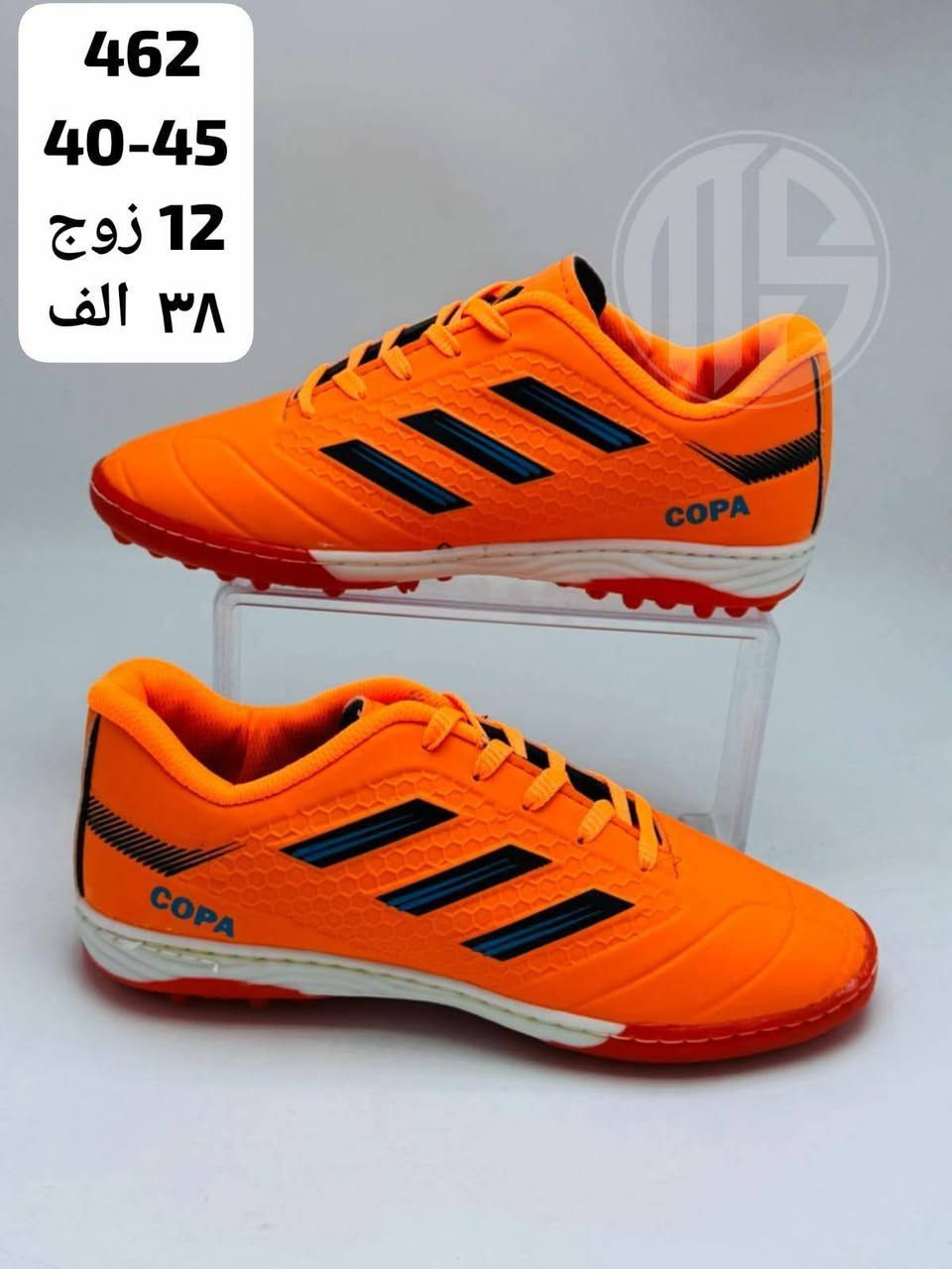 ‼️جــــــــملة فــــــقط ‼️
#لاپچــين_رجــالي_شـبابي
رجـــــالــي ســعر الدرزن 38الف
شـــبابي سعــرالــــدرزن 37الف
ولادي ســــــعــــر الـــدرزن 25
الـــبيع بــــدون تحديد نـــقشة
      اقــــــــل طــلـب درزن 
متوفر توصيل للجميع المحافظات 
رابط قناة الواتساب. 
https://whatsapp.com/channel/0029VbBU6sd6LwHgYzygy40b


**إذا كنت صاحب هذا الإعلان وتريد حذفه لأي سبب، رجاءا أرسل رسالة إلى الدعم الفني**