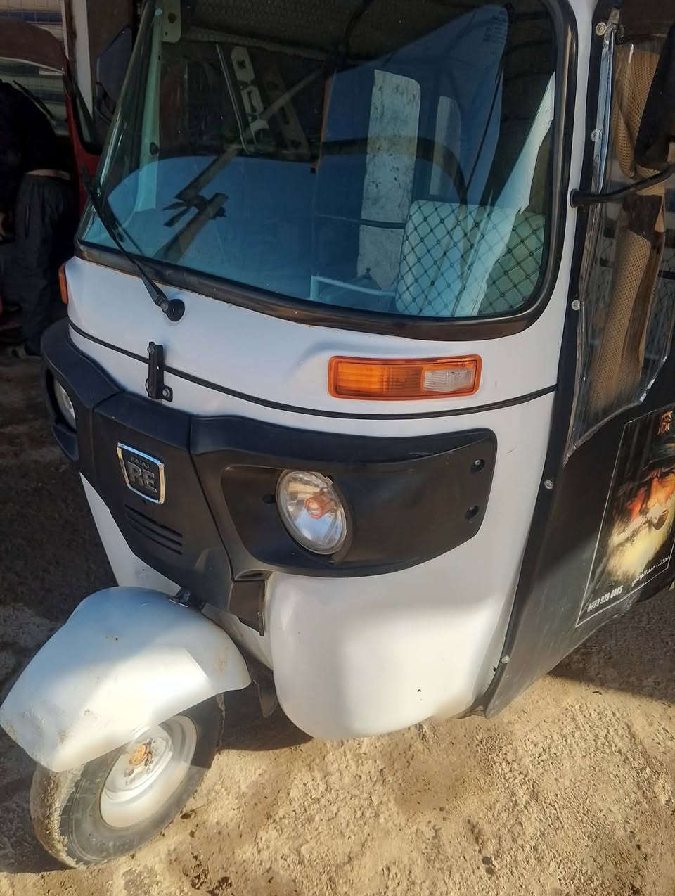 السلام عليكم للبيع 2022 شهر 8 اوراق المصطفى سعر  خاص بابل الحمزه الغربي ***********
