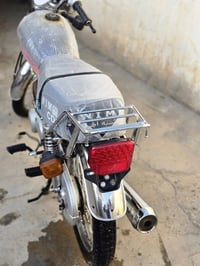 نامه ٢٤ • اوراق اصولي • طويريج