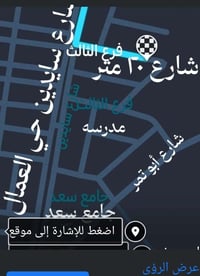 ديالى الخالص • ٢٤٠م • طابو صرف