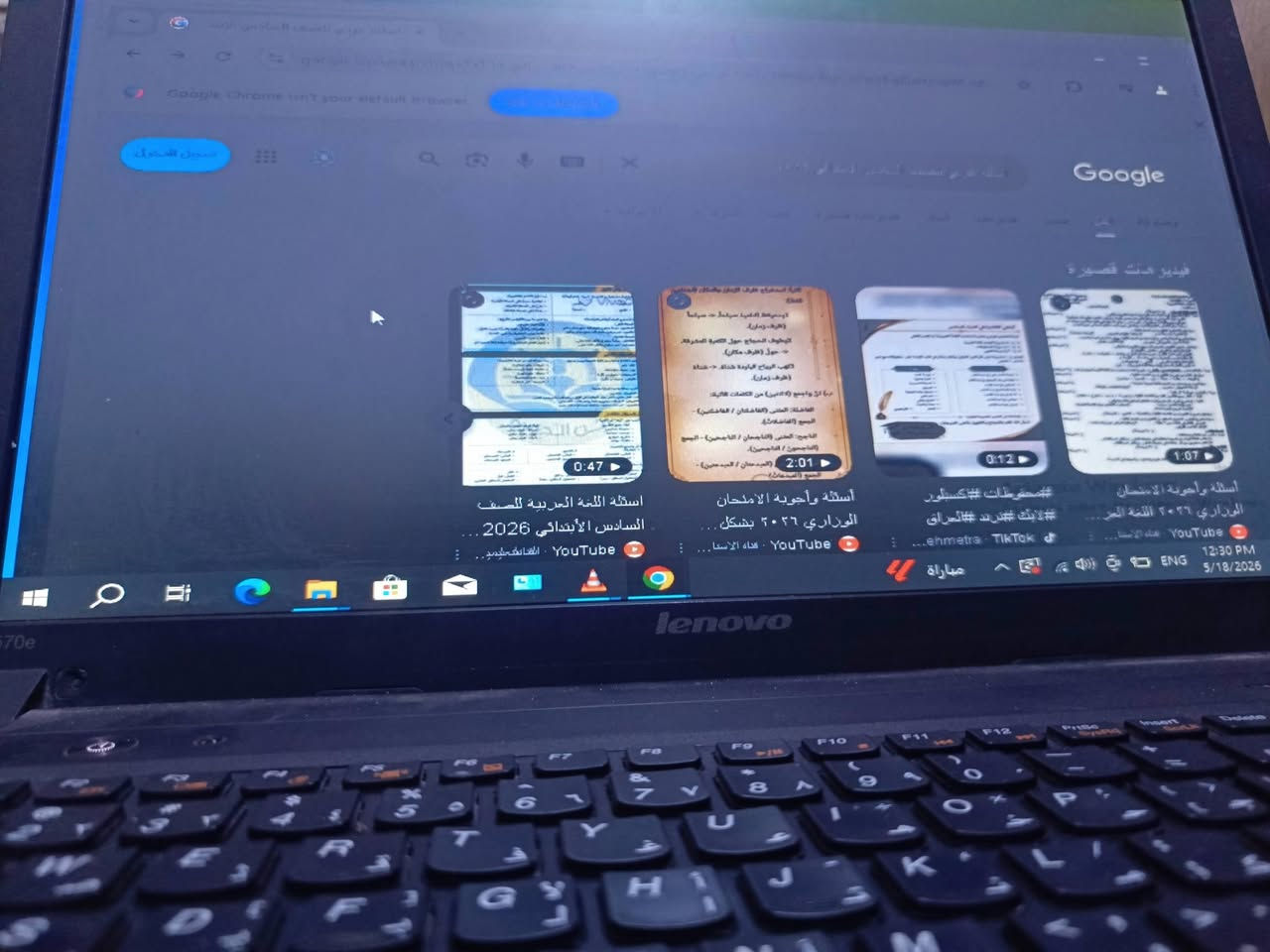 السلام عليكم 

حاسبه للبيع She is Noufa 3 

حاسبه حلوه ونضيفه جداً واخو الجديد استخدام خفيف وراقي الحاسبه ممتازة جداً لدراسة وعمل التصفح. 

مكان رفاعي التواصل خاص.


**إذا كنت صاحب هذا الإعلان وتريد حذفه لأي سبب، رجاءا أرسل رسالة إلى الدعم الفني**