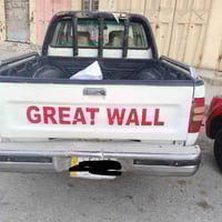 ويل كب • ٢٠٠٦ • رقم بابل