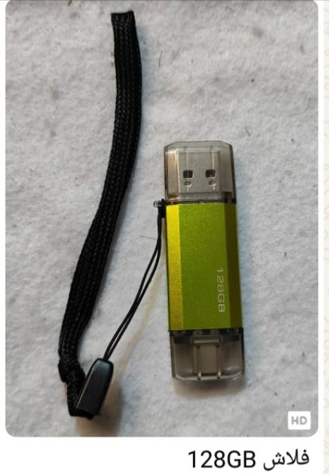 متوفر توصيل جميع المحافظات


**إذا كنت صاحب هذا الإعلان وتريد حذفه لأي سبب، رجاءا أرسل رسالة إلى الدعم الفني**