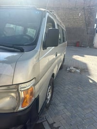 يورفان • ٢٠٠٧ • مدينة الصدر