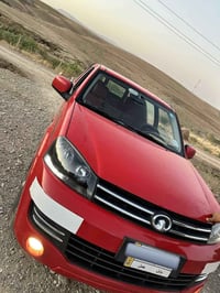 كفاله عامه • ٨١ ألف • رقم بابل