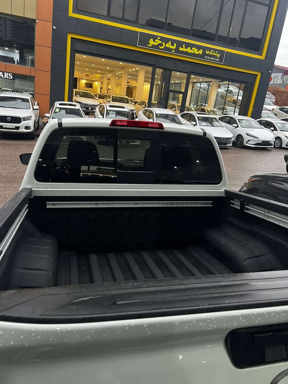 � للبيع – Nissan Frontier SV 2024

📌 رقم شاصی (VIN): 1N6ED1EJ8RN621274
📍 الموقع: دهوك

✨ مواصفات فئة SV:
• محرك 3.8 لتر V6 بقوة قوية واقتصادية
• قير أوتوماتيك 9 سرعات
• دفع خلفي (أو رباعي حسب التجهيز)
• شاشة 8 إنج مع Apple CarPlay و Android Auto
• كاميرا خلفية + حساسات
• تشغيل مفتاح ذكي (Keyless Entry)
• جنوط ألمنيوم
• مثبت سرعة
• نظام أمان Nissan Safety Shield

📊 الحالة:
• سيارة دخول جديد
• السيارة بس بنيد صبغ
• بدون دواخل

📌 معلومات إضافية:
• رقم كاتي دهوك
• تگدر تترقم إقليم كردستان

💰 السعر: 23,500$مجال 

📞 للتواصل: ***********
وتسئاب موجود
