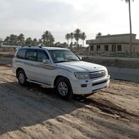 مونيكا • ٢٠٠٤ • رقم بصره