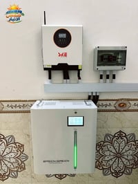 طاقة شمسية • بطاريات Basen Green • الأنبار