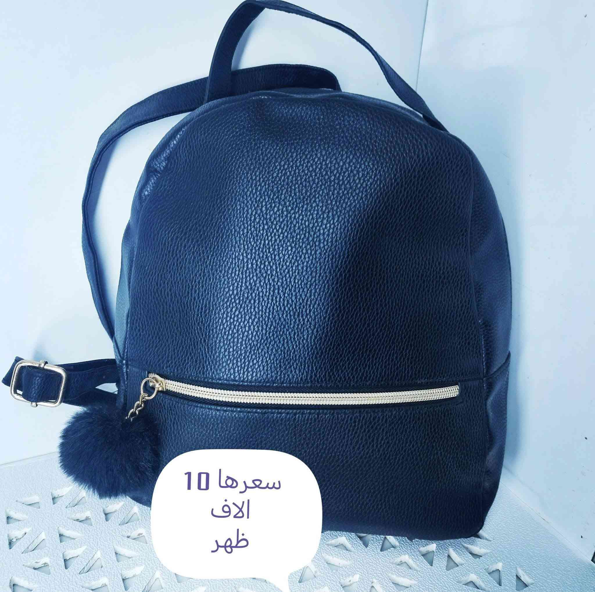 جنط واحذيه للبيع توصيل كل العراق 5


**إذا كنت صاحب هذا الإعلان وتريد حذفه لأي سبب، رجاءا أرسل رسالة إلى الدعم الفني**