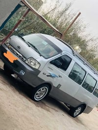 منغولي • ٢٠١٤ • رقم بصره