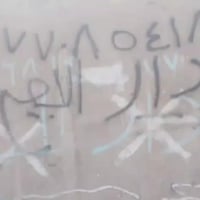 مشتمل للبيع • حي طارق القديم • ٥٥م