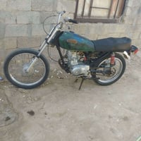 ماكس • وراق صولي • موديل ٢٠٢١
