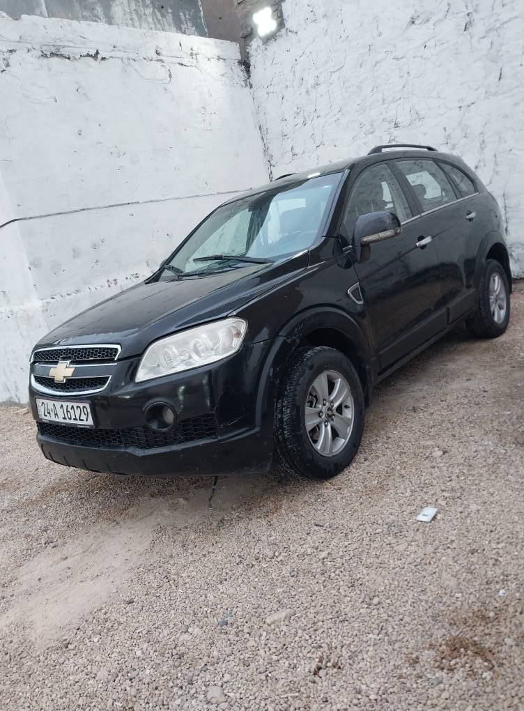 سلام عليكم شوفر كابتيفا ستيشن موديل 2007سياره جاهزه كفاله من صبق وضربه تحويل ثاني يوم السعر 100 وبيها مجال قصاط هم بيع مقدمه 50  مراوس هم يرهم محرك 4سرندر كير وتو كفاله محرك وكير مكان الفلوجه ***********. ***********
