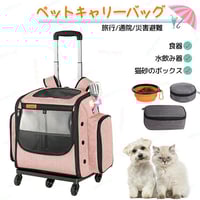 استاند حديد • كوشة • مستلزمات قطط