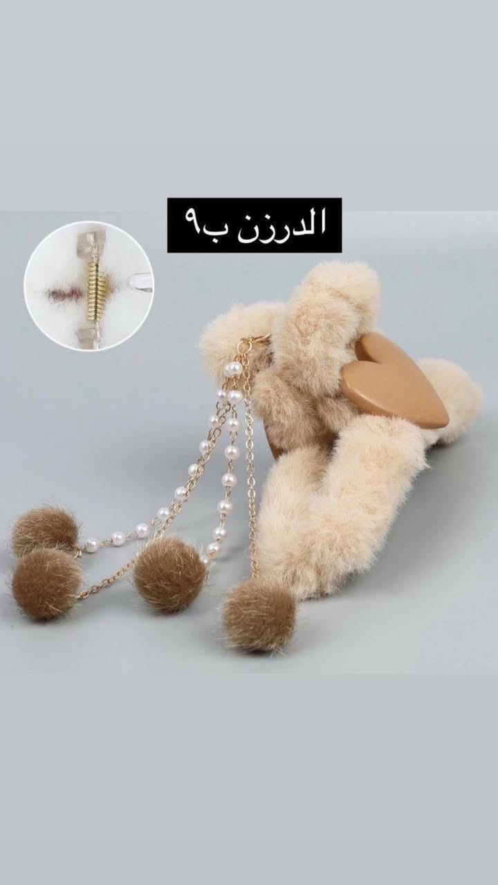 بضاعة جديدة #بضاعة #جديدة
للأستفسار على الواتساب 
***********
