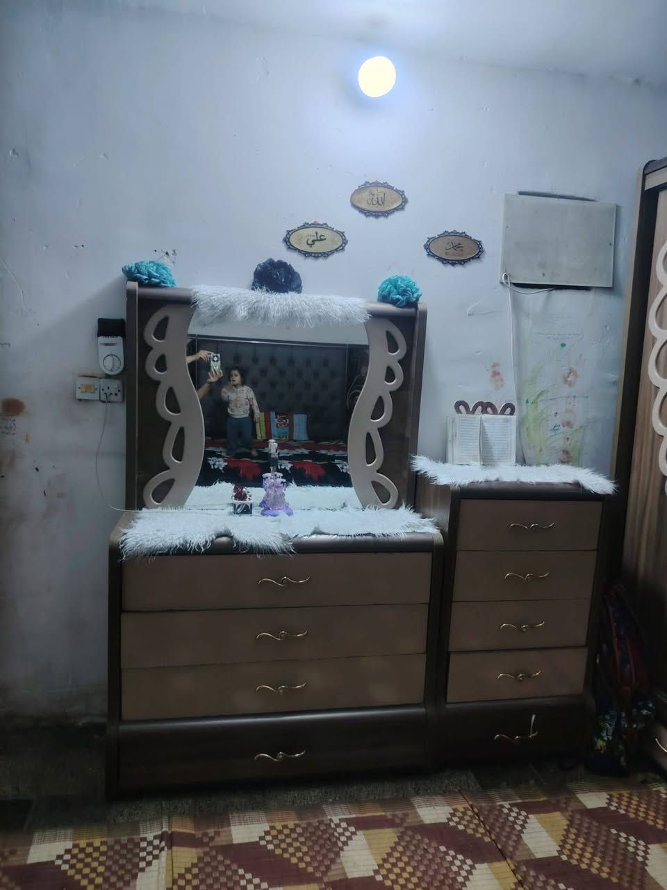 غرفه 7قطع للبيع السعر 500وبيها مجال


**إذا كنت صاحب هذا الإعلان وتريد حذفه لأي سبب، رجاءا أرسل رسالة إلى الدعم الفني**