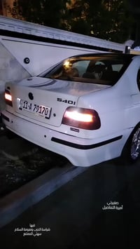 بي ام صقر • موديل ٩٧ • سته سلندر