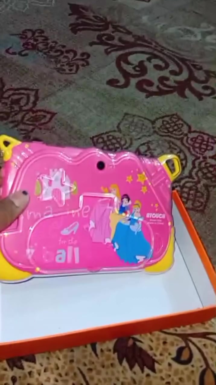 20الف مكاني بابل مركز المدينه ***********
