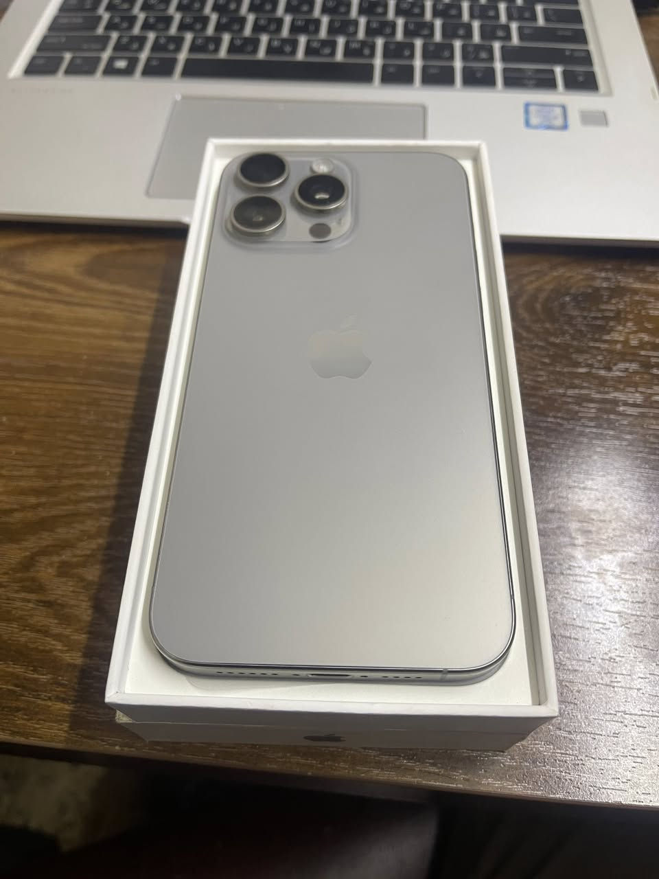 iPhone 15 pro max 
الذاكره 256
جهاز نظيف جدا مبدل شاشه وبطارية 82 
سعره 850 الف 
***********
