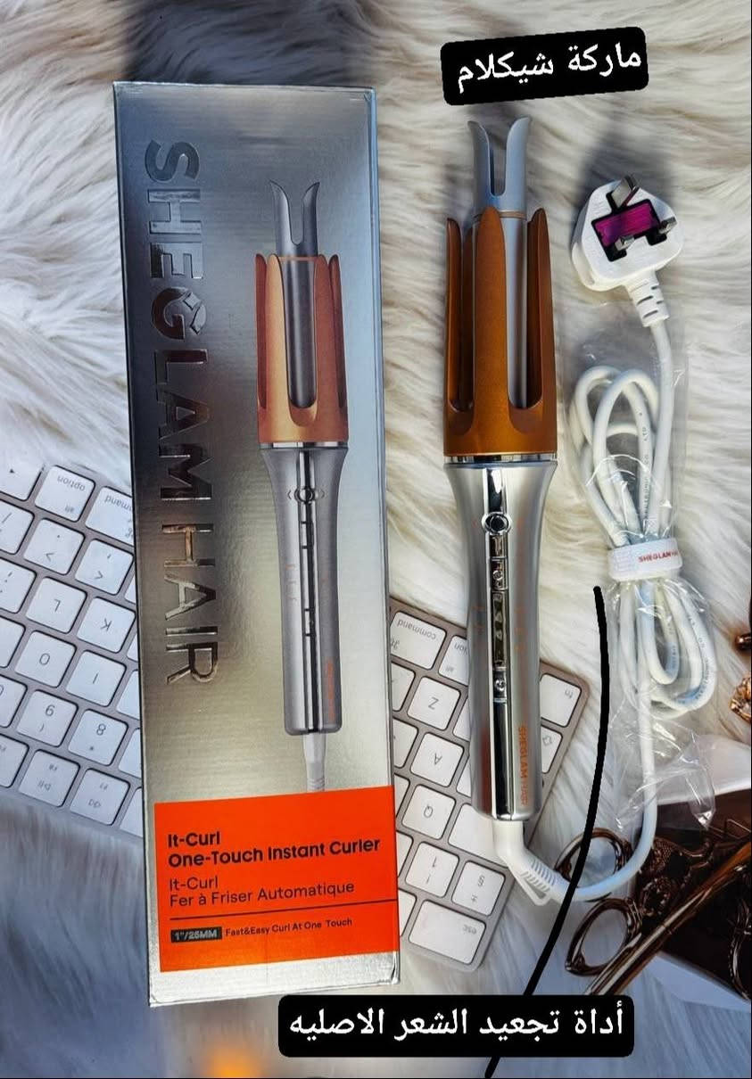 جهاز تجعيد الشعر التلقائي من شيغلام
SHEGLAM  🤎🎀

دائما شركه شيغلام تصدر منتجات ممتازة والكل يصوت لحبها 
بس هل مرة وفرت جهاز حلم كل بنت 
جهاز خاص للشعر امن وبدون ميسبب حرارة للشعر وحروق 

تجعيد تلقائي بزر واحد.  مثالي للمبتدئين ضعي خصلة الشعر واضغطي على زر الاتجاه 
واحصلي على تجعيدات مثالية في ثواني 🎀

جاهز للاستخدام خلال 60 ثانية ويجعد الشعر بالكامل في 10 دقايق فقط 🎀 

تصميم وامن ومضاد للتشابك الية مقاومة التشابك تمنع سحب الشعر مع قمة للحروق وحاجز حراري لضمان تجربة سهلة 🎀 

خيارات حرارة للتعديل 3 اعدادات C170 الى C210 درجة تناسب جميع انواع الشعر 

في امكانية تغير اتجاه التجعيد لليمين او اليسار بسهولة 
طلاء Glosspro للسيراميكي يوفر تسخيا متساويا يقلل من تلف الناتج عن الحراره🎀

توصيل لجميع المحافظات 4.


**إذا كنت صاحب هذا الإعلان وتريد حذفه لأي سبب، رجاءا أرسل رسالة إلى الدعم الفني**