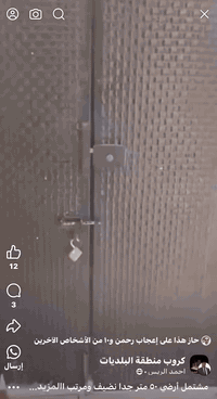 مشتمل ٥٠ متر للايجار طابق ارضي جدا نصيف موقع ممناز البلديات حي التراث ضياء الحلفي المربع الذهبي خلف علوه ام البنين للايجار ٤٠٠ ايجاره يوم ٢٠ تستلمه سخان ماطور مي سحب بنكات للايجار ***********
