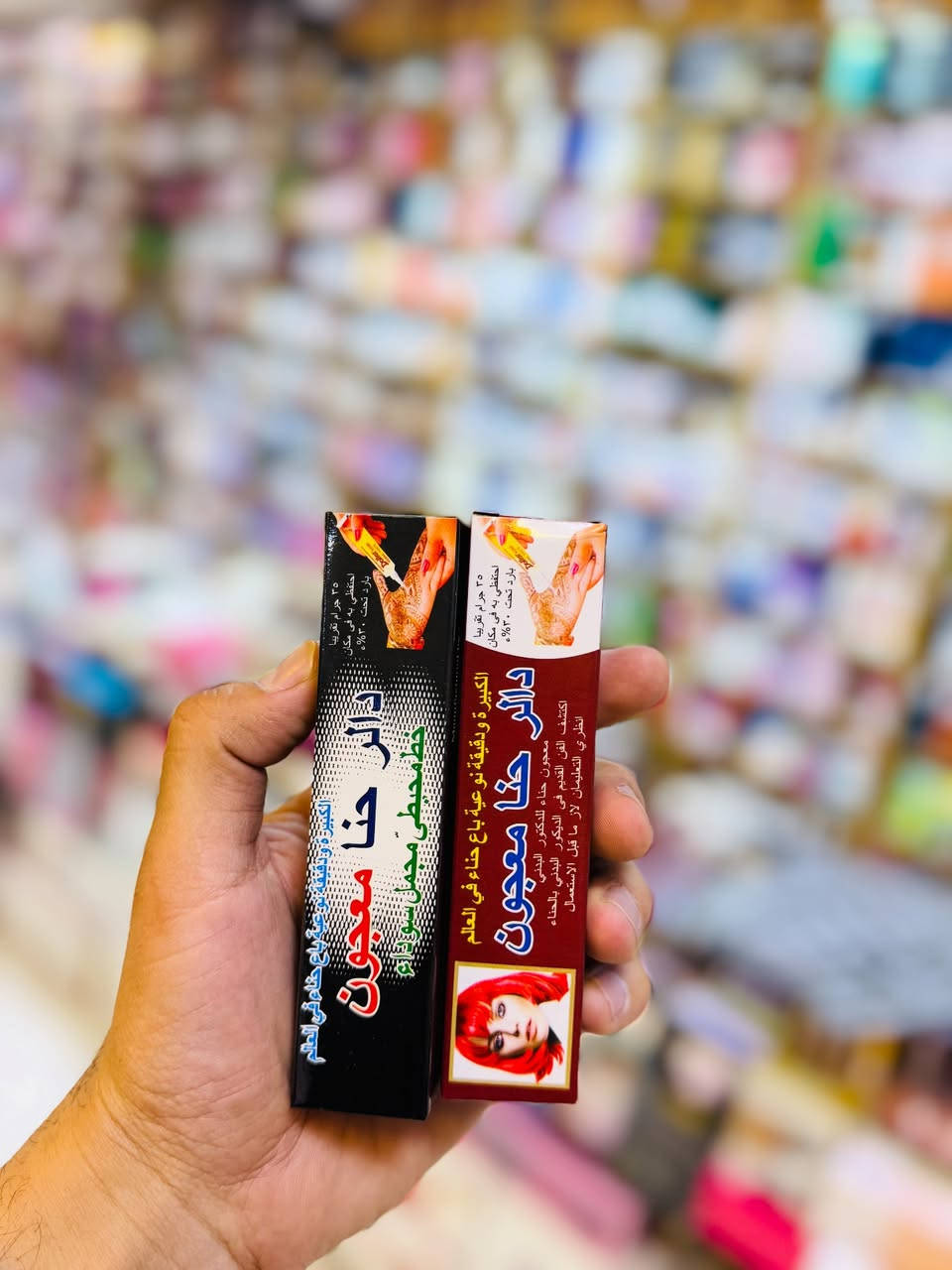 🔥✨ عروض كوزمتك العرائس المميزة ✨🔥

💫 حنة بلونين روعة – أسود وجوزي 💫
لأجمل رسومات الحنة على الإيدين والجسم بنقوشات عصرية وجذابة تناسب كل الأذواق 👑

🎨 المميزات:
✔️ نقوشات متنوعة ومميزة تناسب العرائس وكل المناسبات
✔️ حنة باللون الأسود والجوزي لإطلالة أنيقة وجذابة
✔️ إمكانية عمل طبقة كاملة من النقوشات على اليدين أو الجسم
✔️ رسومات جميلة تضيف لمسة أنوثة وفخامة

💍 مناسبة لـ:
العرائس – الخطوبة – المناسبات – السهرات

https://instagram.com/al_3raes2?utm_medium=copy_link

📍 المتوفر الآن في:
كوزمتك العرائس – المجمع الذهبي

📦 خدمة توصيل متوفرة

📱 للحجز والاستفسار (واتساب):
***********

✨ كوزمتك العرائس… عالم الجمال والأناقة للعرائس وكل السيدات ✨
