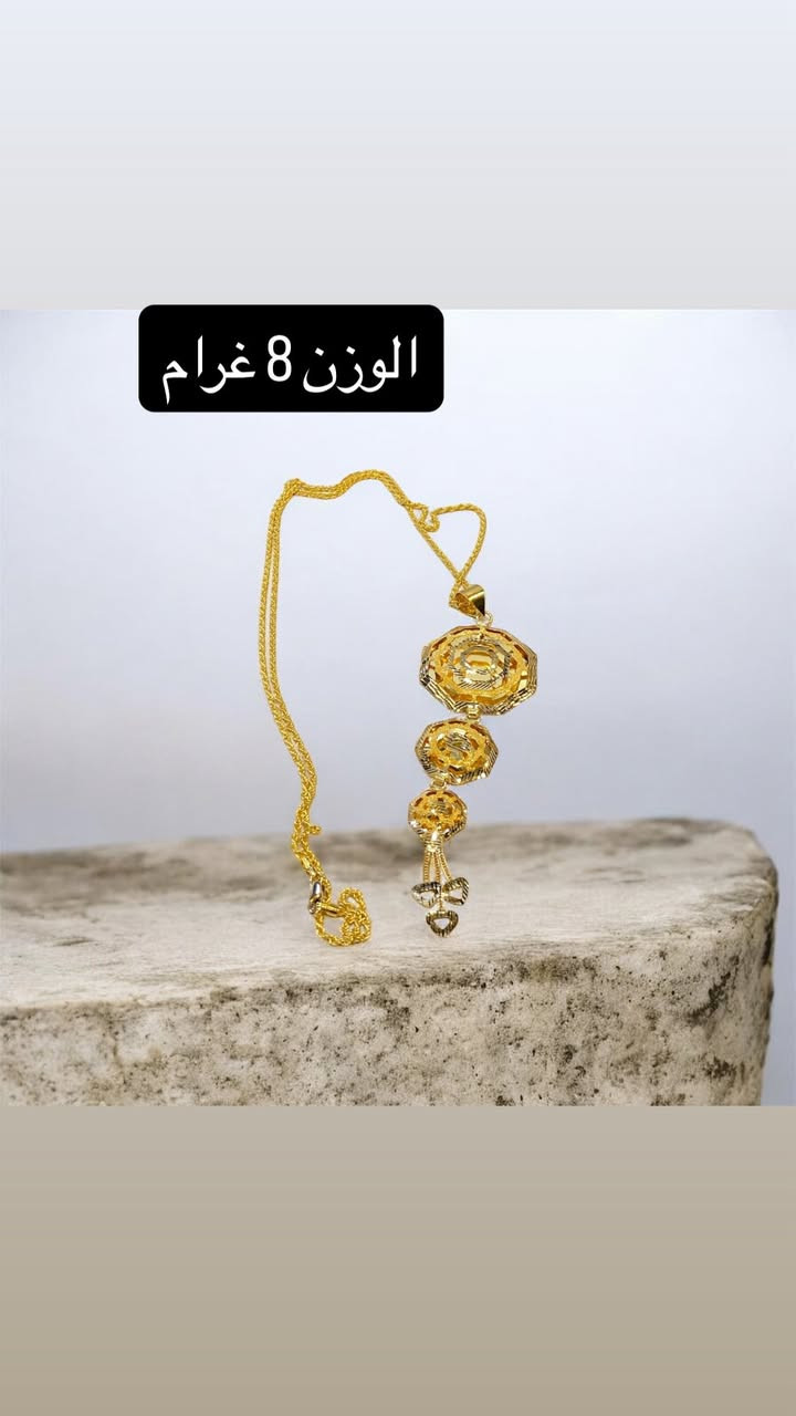 وصلت موديلات جديد رسلونا على خاص على رقم ✍️***********🌹🔥🥰🌟💍
